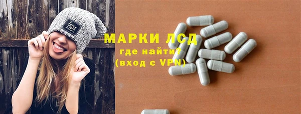 бошки Иннополис