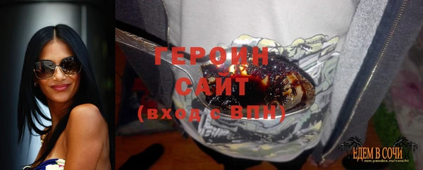 прущий лед Инта