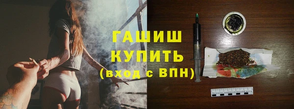 прущий лед Инта