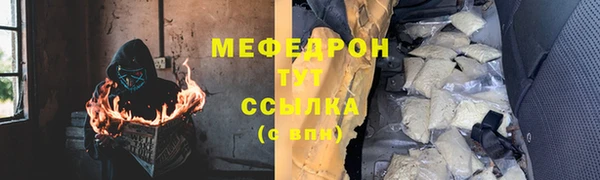 прущий лед Инта