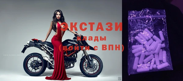 бошки Иннополис