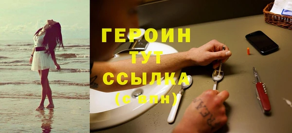 прущий лед Инта