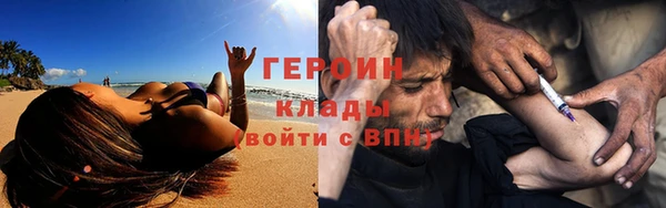 прущий лед Инта