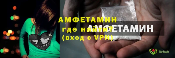 бошки Иннополис