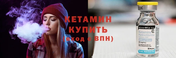 бошки Иннополис