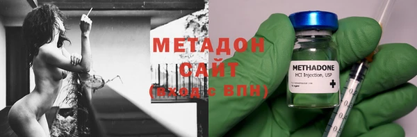 прущий лед Инсар