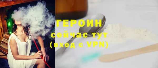 прущий лед Инта