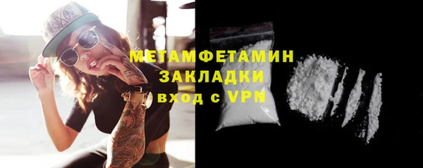 бошки Иннополис