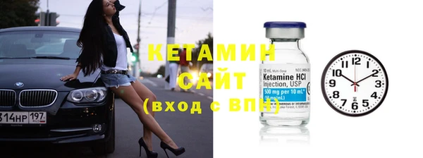 прущий лед Инта
