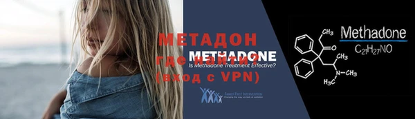 прущий лед Инта