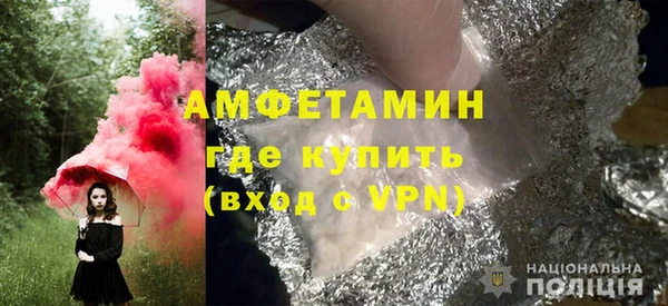 бошки Иннополис