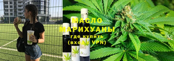 прущий лед Инта