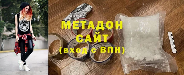 прущий лед Инта