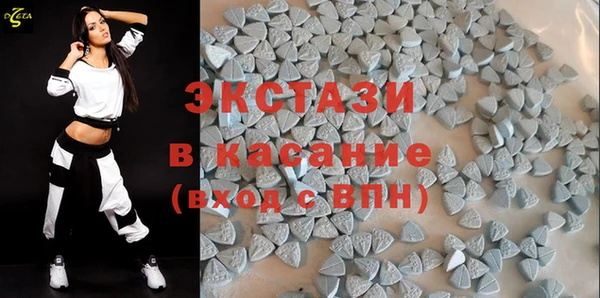бошки Иннополис