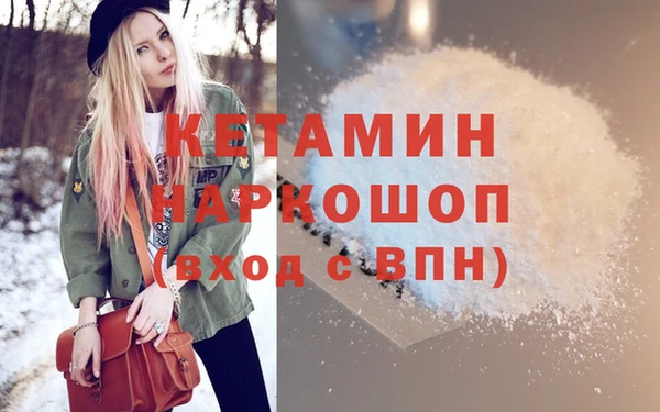 прущий лед Инта