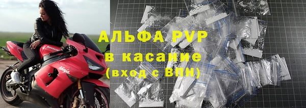 прущий лед Инта