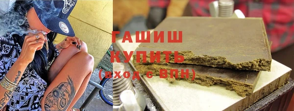 прущий лед Инсар