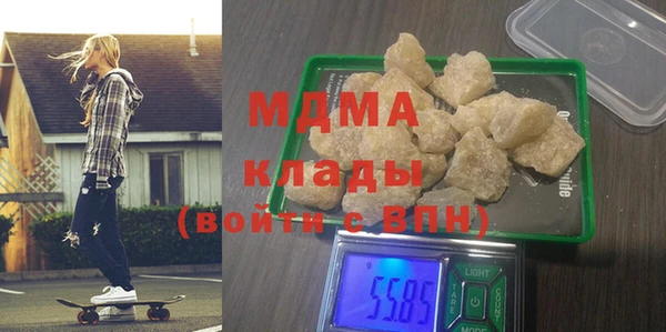 прущий лед Инсар