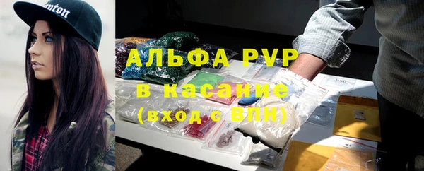 прущий лед Инта