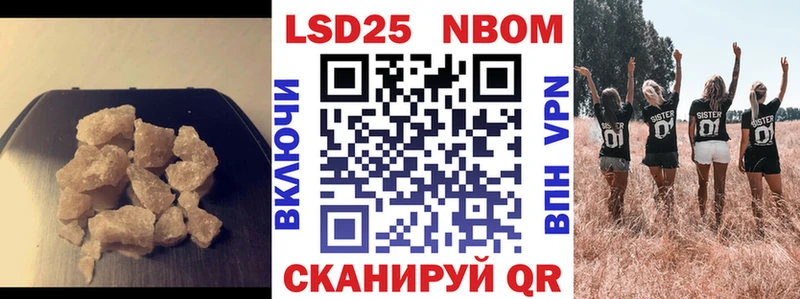 Купить  Новокузнецк  Лсд 25 экстази ecstasy 